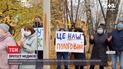 Протест проти перепрофілювання: у черкаському пологовому будинку лікуватимуть хворих на COVID-19