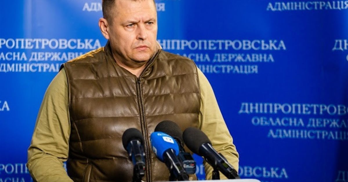 "Тела идентифицировать тяжело": Филатов сообщил подробности ракетного удара по Днепру и назвал место прилета