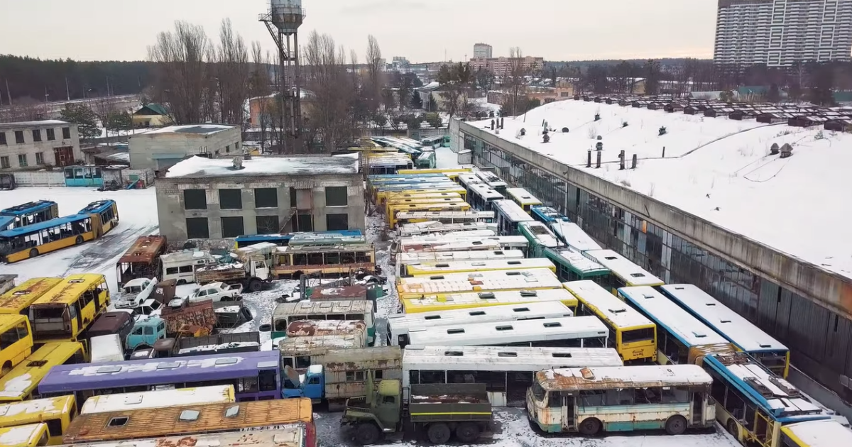 автобус