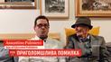 Помилка системи: британське МЗС попросило, щоб особу 101-річного дідуся підтвердили його батьки