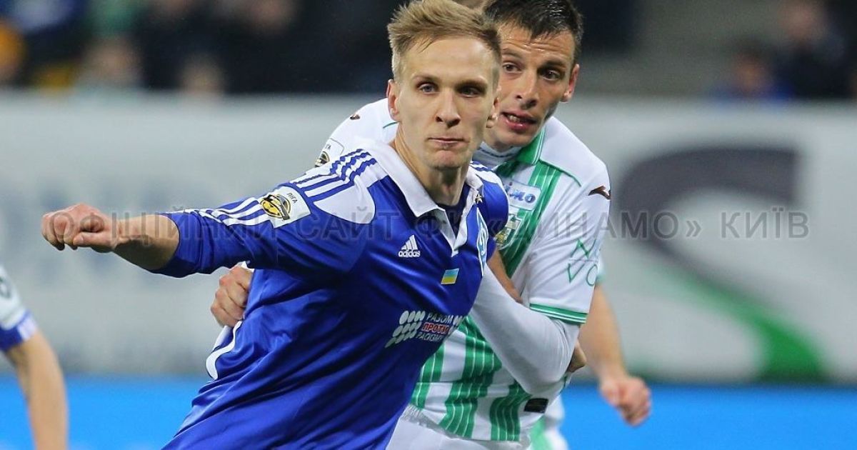 Теодорчик забил за "Динамо"