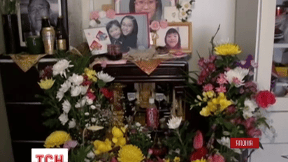 В Японии годовщина одной из самых больших трагедий современности