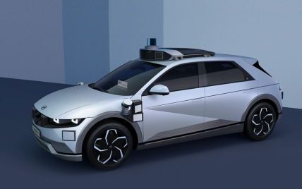 В автомобильном мире появился полностью беспилотный электромобиль Hyundai Ioniq 5