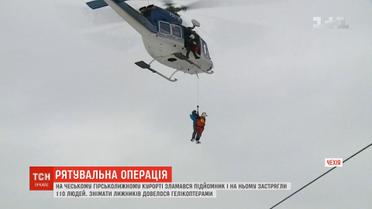 У Чехії понад сотня лижників застрягли на підйомнику