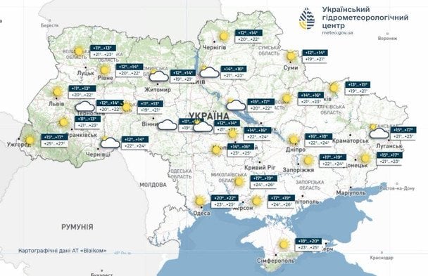  / © Укргидрометцентр