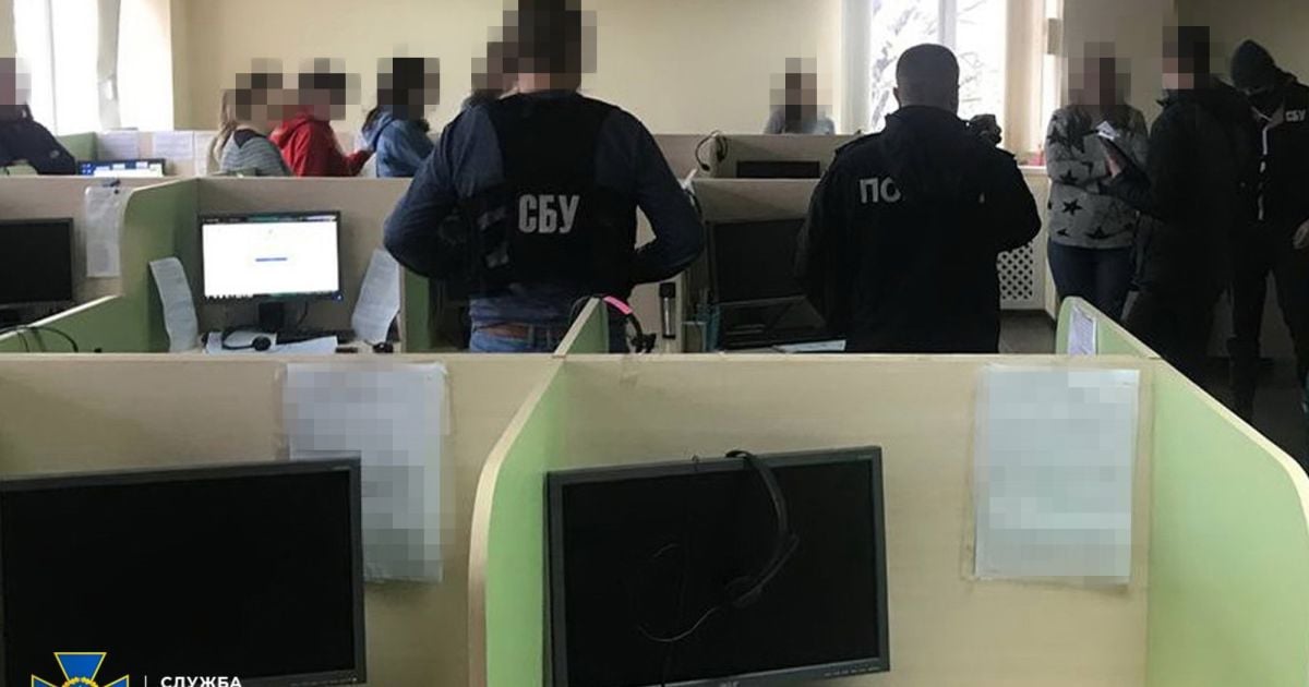 СБУ разоблачила в Украине колл-центры, которые проводили соцопросы для России