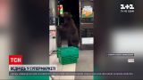 Новости мира: в Калифорнии медведь зашел в магазин и воспользовался антисептиком