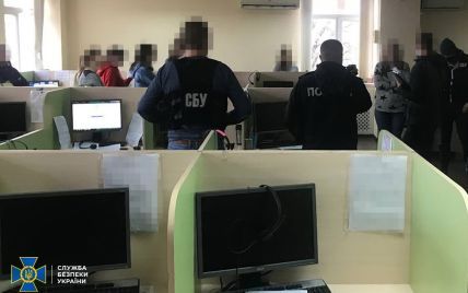 СБУ викрила в Україні колцентри, які проводили соцопитування для Росії