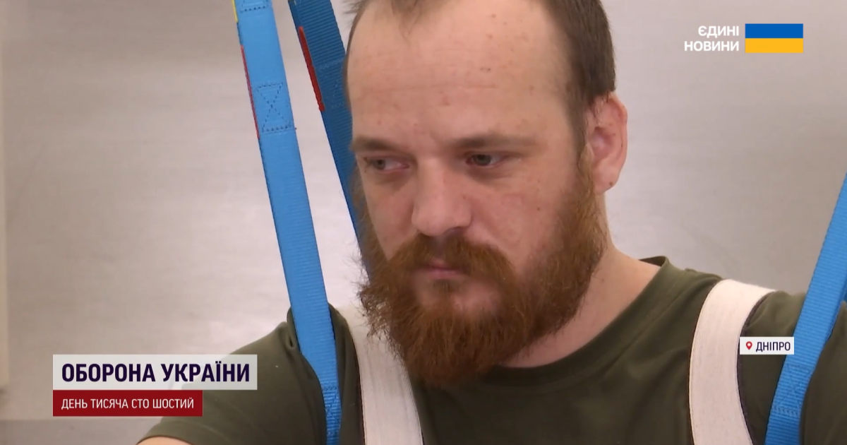 Владимир