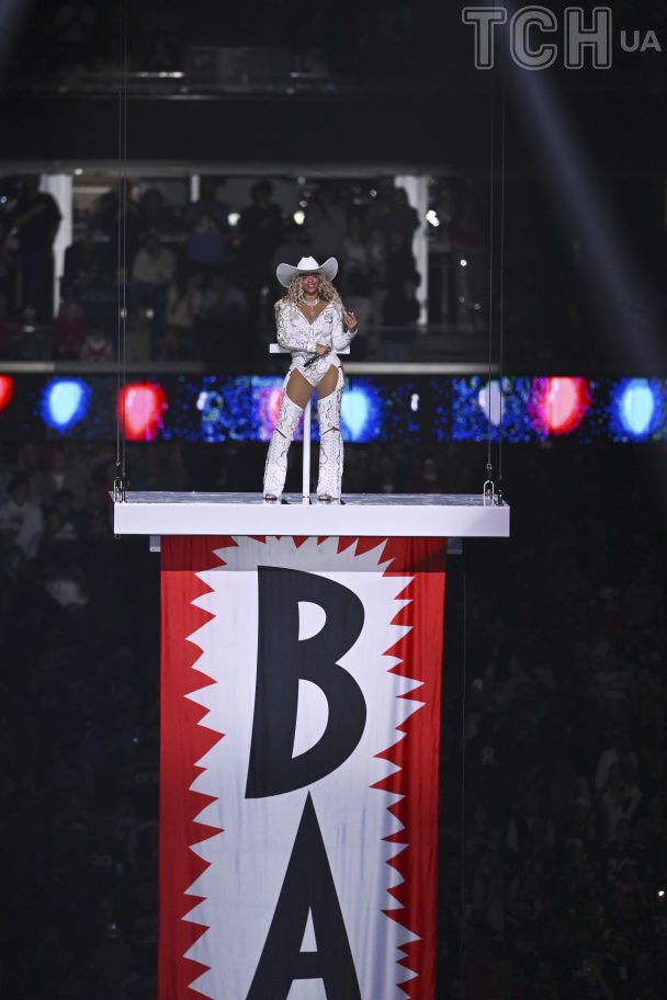 Бейонсе / © Associated Press
