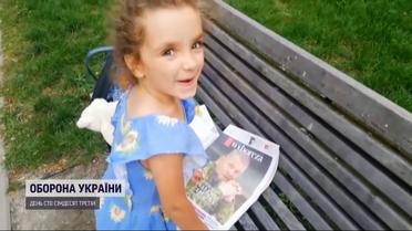 Залужний став кумиром малечі і відреагував на пост у Facebook