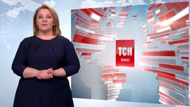 Выпуск ТСН.19:30 за 4 декабря 2019 года (полная версия на жестовом языке)