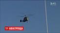 Во время учений российской армии разбился военный вертолет, есть погибший