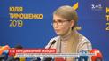 Юлия Тимошенко обвиняет действующего президента в попытках влиять на результаты выборов