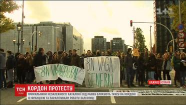 У Каталонії спалахнула нова хвиля протестів