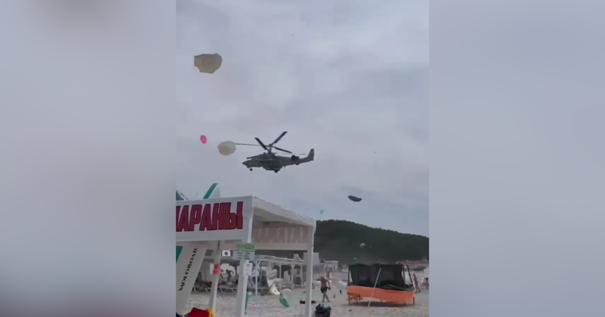 Російський Ка-52 зніс все над пляжем в РФ: експерт вказав на важливий ...