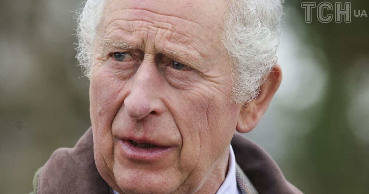 Король Чарльз III