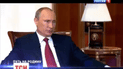 Путин рассказал, что аннексия Крыма была четко спланированной операцией