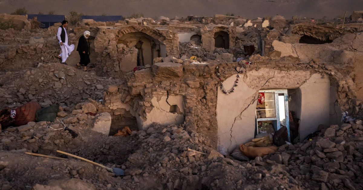 Землетрясение в Афганистане