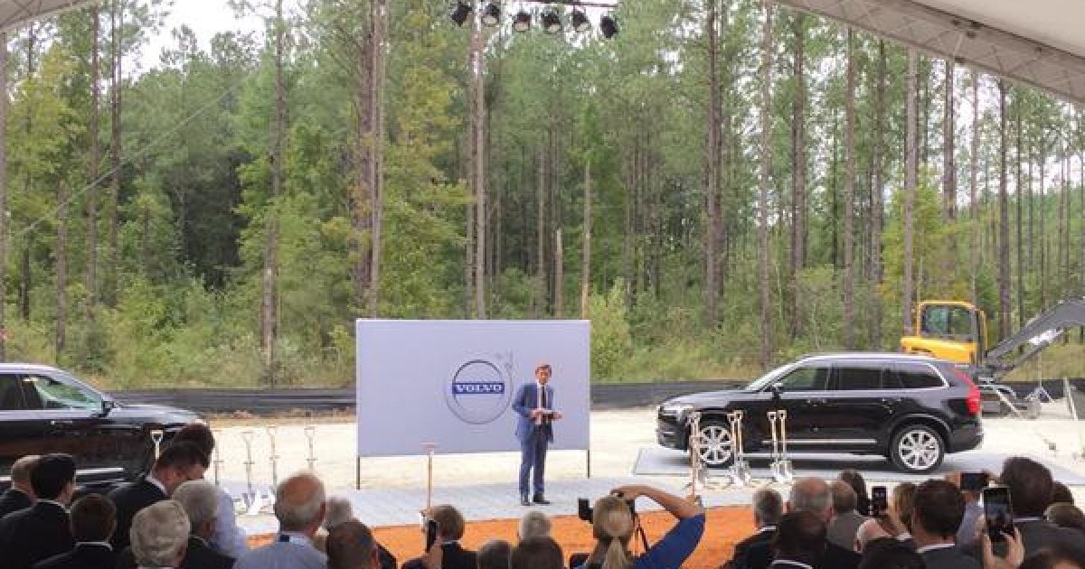 Volvo приступила к строительству своего первого завода в США