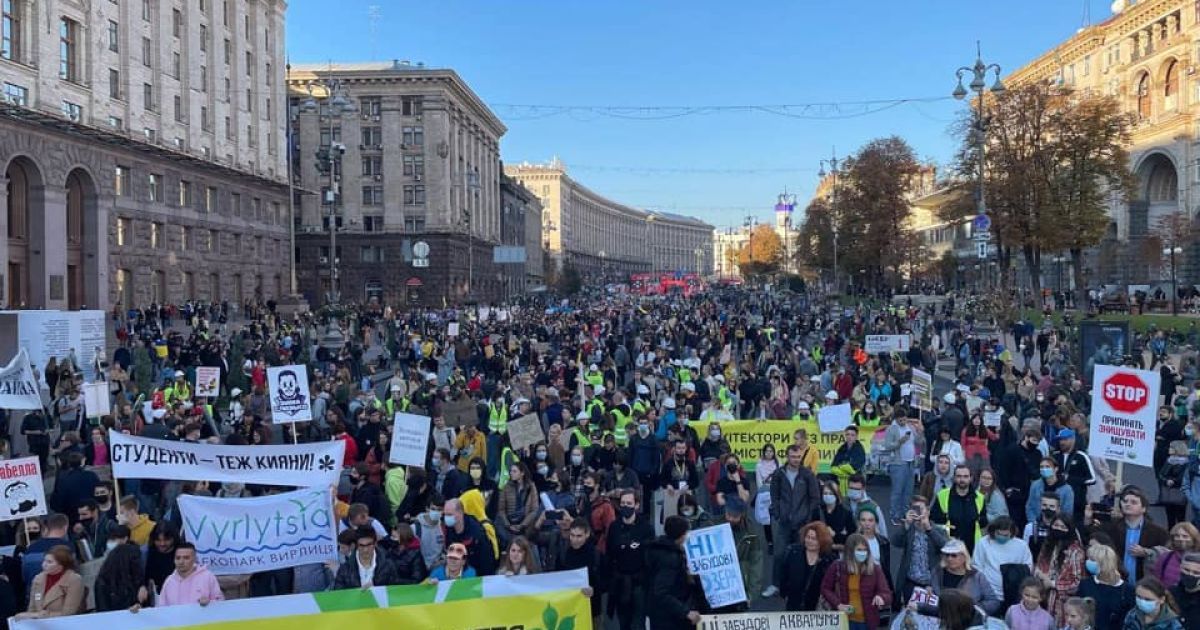 Фото: @MarshZaKyiv