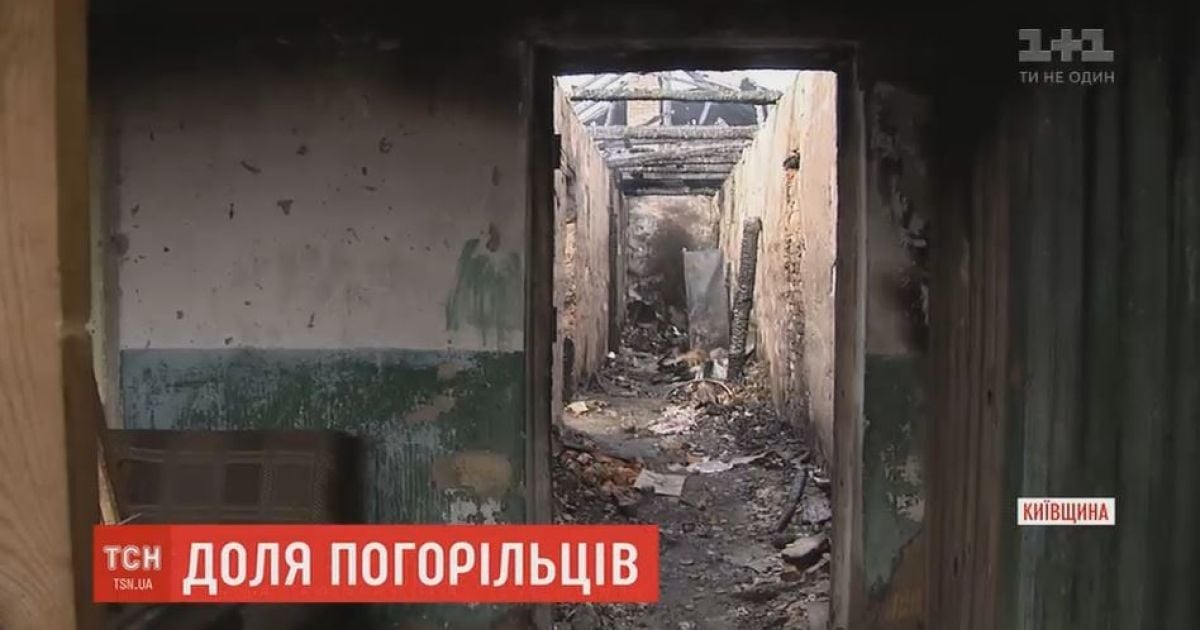 Сусіди-пияки залишили одразу три родини на Київщині без житла і майна