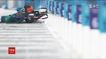 Україна не отримала медалі у жіночій естафеті на Олімпіаді