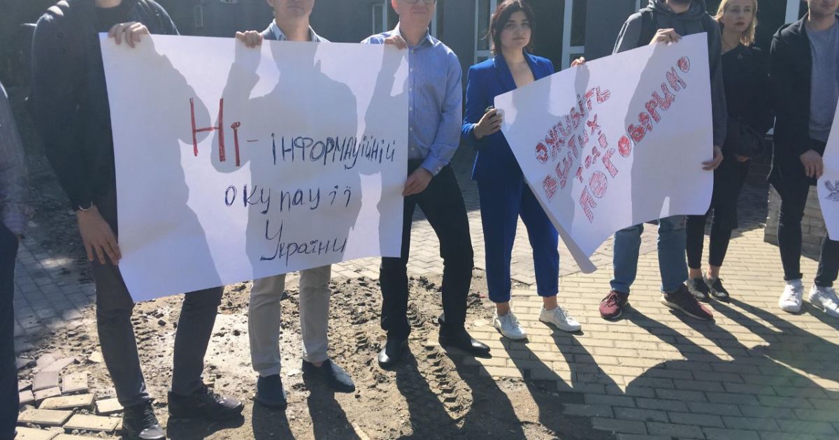 "Не телемост, а телемина": украинские политики резко негативно отреагировали на анонсированный телемост между Украиной и Россией