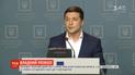 Владимир Зеленский созвал журналистов на брифинг, чтобы отругать Павла Климкина