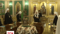 Всеправославный собор на Крите состоится несмотря на шантаж Москвы