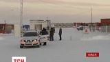 Норвезька поліція звільнила шукачів притулку, які прибули до країни з російської території