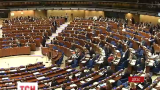 Парламентська асамблея Ради Європи щонайменше до осені відклала доповідь щодо України