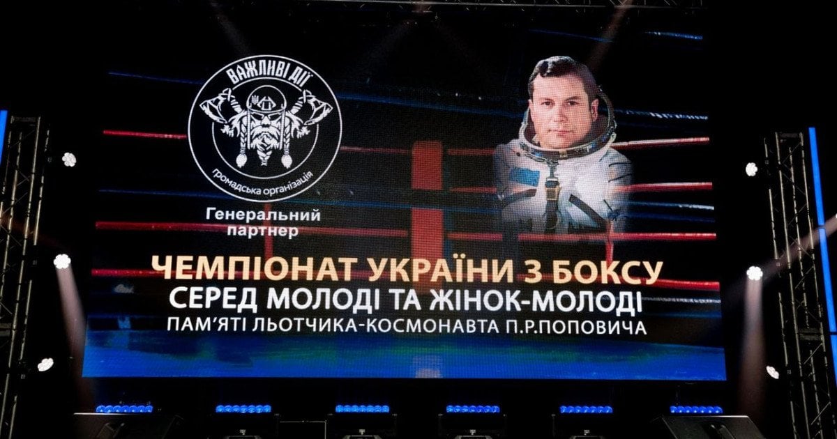 Чемпионат Украины по боксу среди молодежи и женщин-молодежи памяти П.Р. Попович: Белая Церковь стала ареной для новых чемпионов