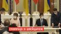 Визит президента Швейцарии в Украину: о чем договорились