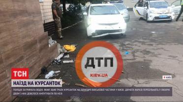 Двом студенткам довелося ампутувати ноги після того, як їх збив нетверезий військовий