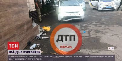 Двом студенткам довелося ампутувати ноги після того, як їх збив нетверезий військовий