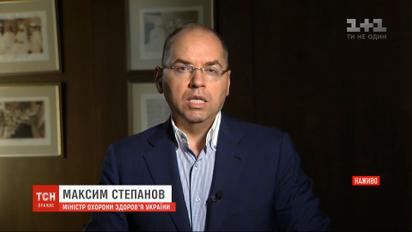 Максим Степанов - про нові умови карантину в Україні