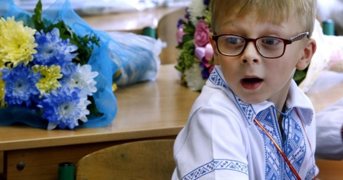 В столичных школах прозвучал первый звонок / © УНИАН