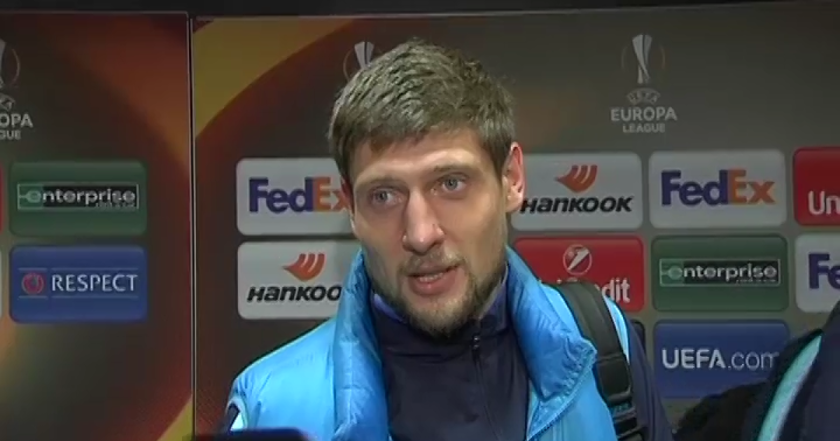 Евгений Селезнев ярко "потролил" Виктора Леоненко.