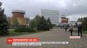 Спалах коронавірусу на Южноукраїнській АЕС: недугу виявили у 12 працівників