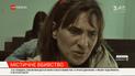 ТСН.Тиждень з'ясовував деталі жорсткого вбивства 13-річної дівчинки, у я кому підозрюють її матір