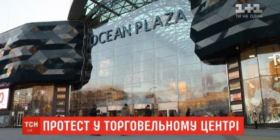 Активісти третій день поспіль пікетують торговельний центр в Києві