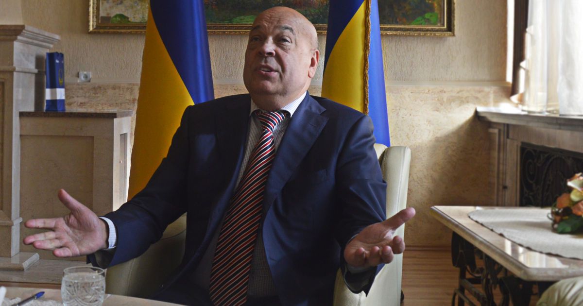 Москаль рассказал, кто является автором скандального видео из венгерского консульства