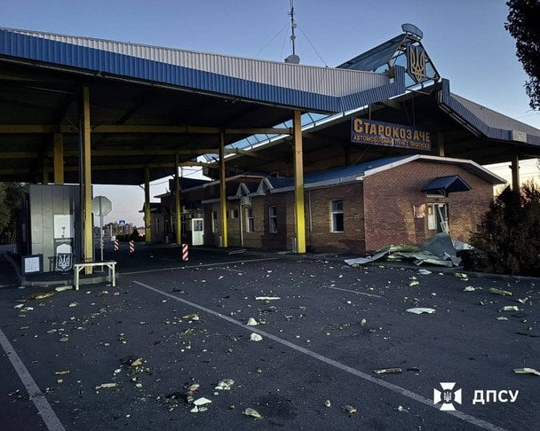 Дрони атакували пункт пропуску «Старокозаче» в Одеській області. / © ДПСУ
