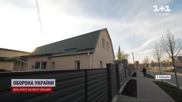 Улица Вокзальная