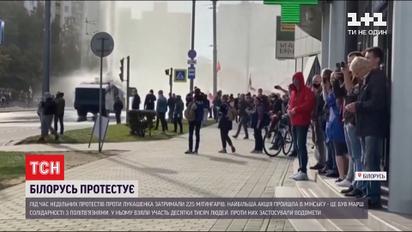В Беларуси жестоко разогнали марш в поддержку политзаключенных