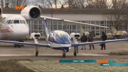 Первое в Украине аэротакси будет летать из Киева в Одессу за 2 часа: какова цена такой услуги