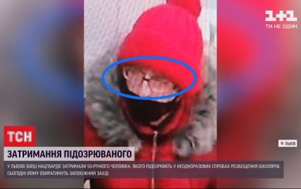 Чоловік, що вдерся до шкільної вбиральні у Львові, вже судимий за розбещення неповнолітніх і випущений під заставу