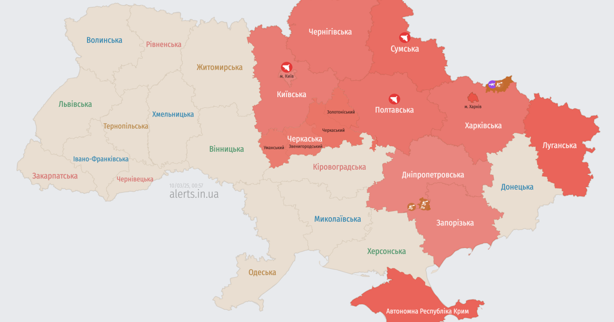 Ворог атакує Україну безпілотниками