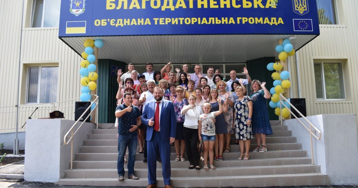 Жителі Благодатненської ОТГ сповна використовують переваги децентралізації, - Олександр Кушнір